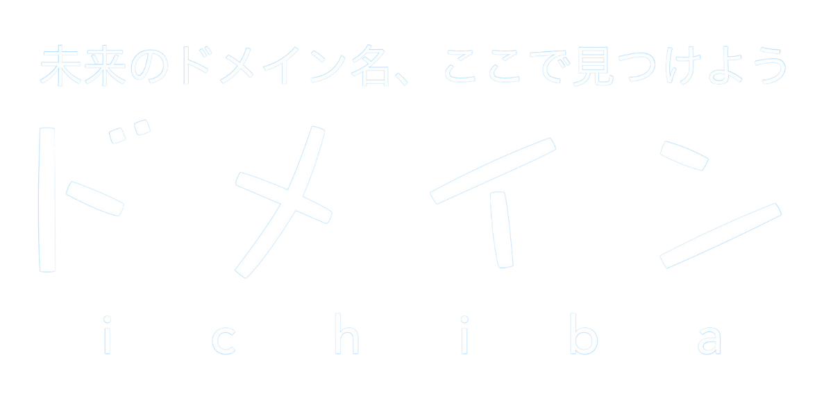 site logo