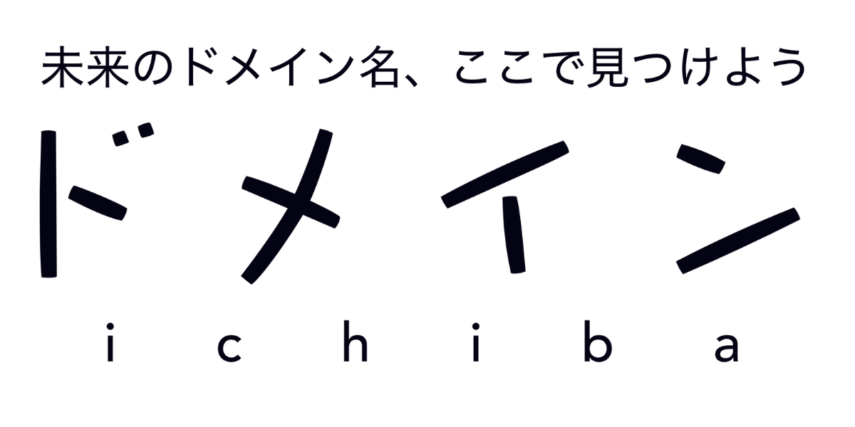 site logo